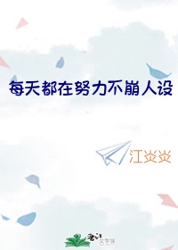 XX色综合