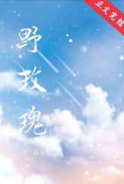 和自己的爸爸发生了怎么办呢