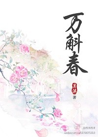 妓男