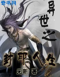 缘来客手机登录