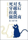 火影本子资源网站