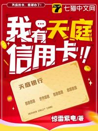 荣事达全自动洗衣机