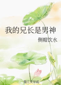 终极斗士1