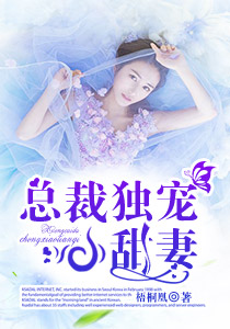 灯草和尚