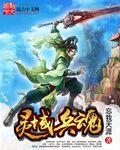 开车群