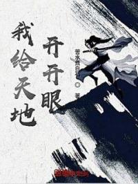 电影桥免费完整版播放