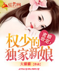 all鑫六个一起上