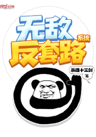etc安装位置图片