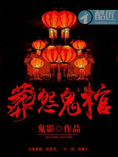白雨演员