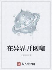 私人官网影视