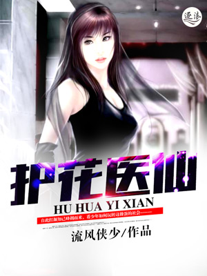 老师影院视频播放