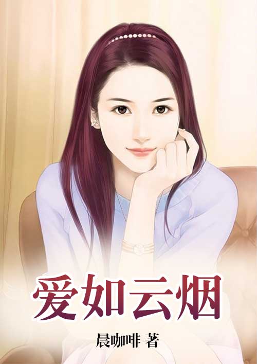 harry和louis基情