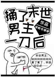 亲近伦子免费视频观看