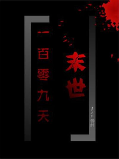 长生殿作者