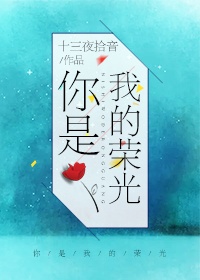妈咪直播app