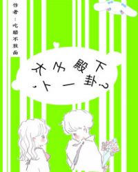 亲了就是我媳妇