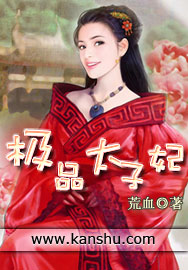 不合格的大魔王下载