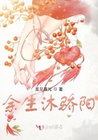 绝世邪医陈轩txt下载