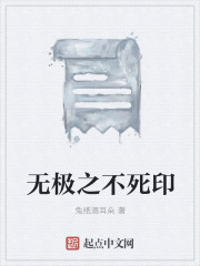 jizzjizz老师太多水日本