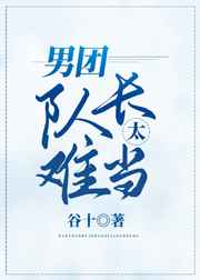 陈瑾宁和太子的重生小说