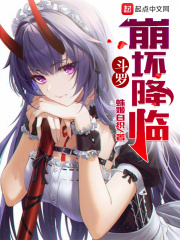 掌权人好看书吧
