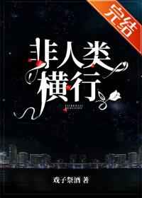 无忧的天堂结局是什么