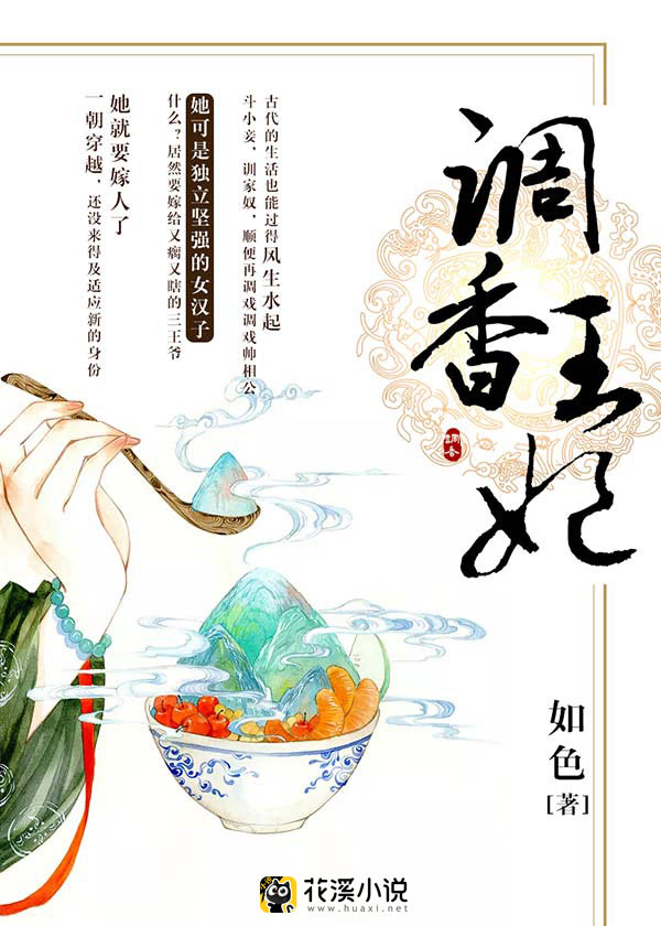 10月节日