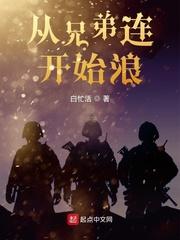 美人灼灼