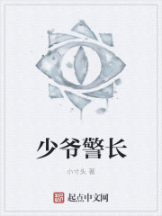 左岸春风最新一期