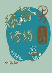 未定事件簿官网