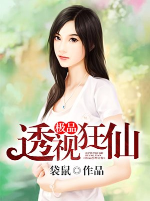 jlzz大学生和老师