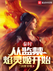 手机看免费huangpian