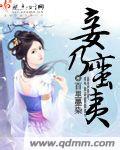 裙摆阿司匹林
