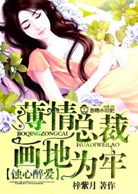 左三右三怎么弄