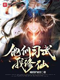 大野茜里