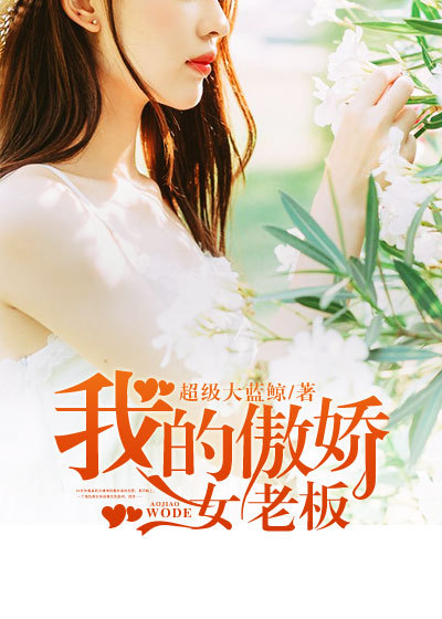 花生油3年4年了还能吃吗
