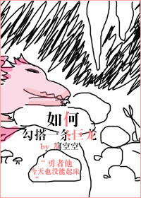 欧美性狂猛AAAAAA