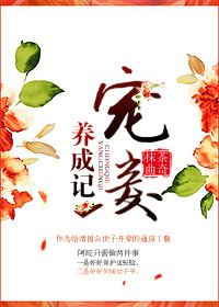 电影爱