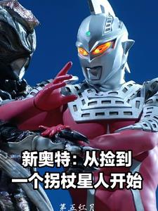 第一次爱的人免费观看