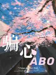 水真多小妖精撅起来