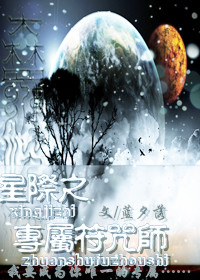 300快餐无限次