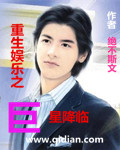 管路女人香