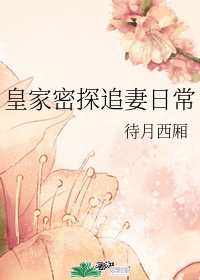 正德