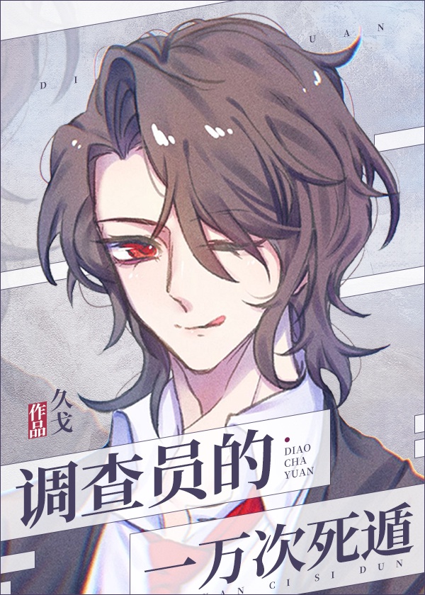 无限资源日本国好