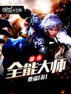 青春之放纵高(h)11