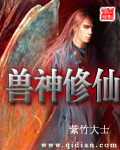 斯巴达2