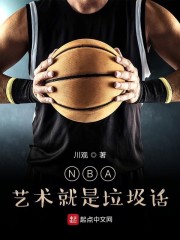 1313久久国产午夜精品理论片