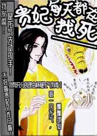 小小画家熊小米全集