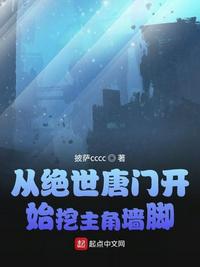 69姿势