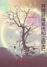 类似爱情第二季未删减版观看
